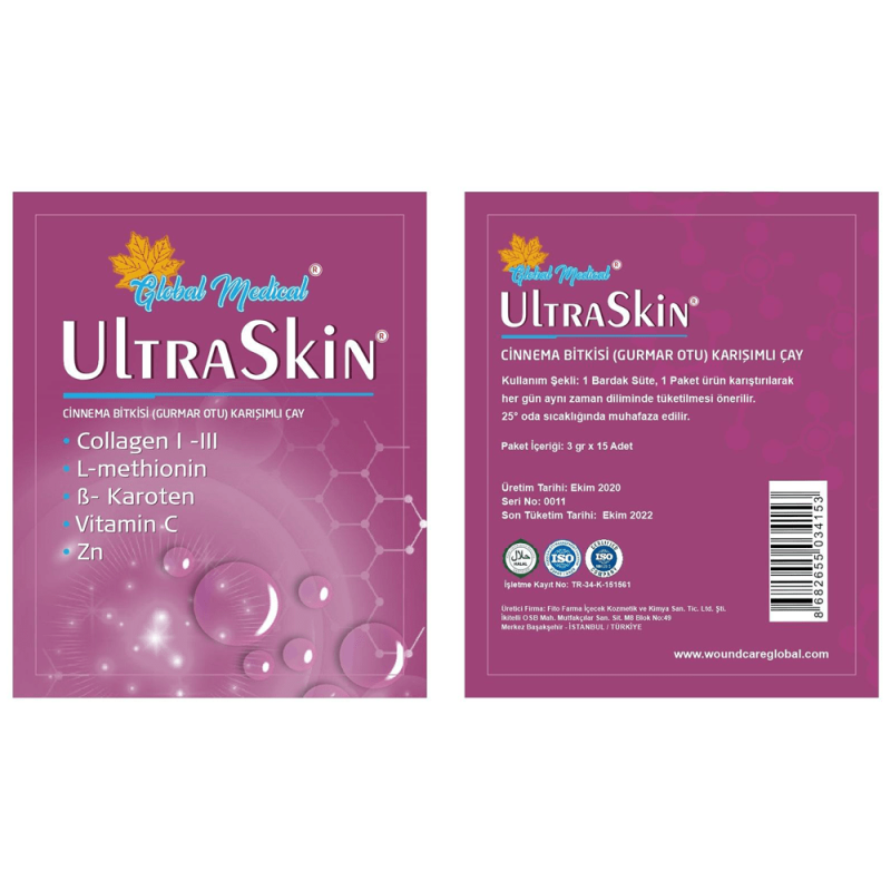 Ultraskin