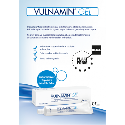 Vulnamin Gel